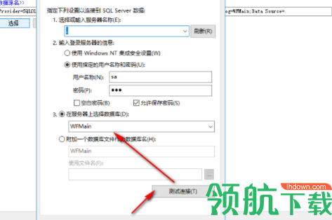 项目代码生成工具官方版