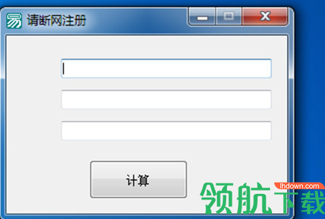 MindMaster思维导图破解版(附注册码)