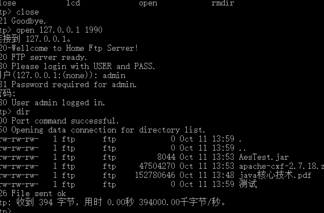 VidCoder服务器工具官方版