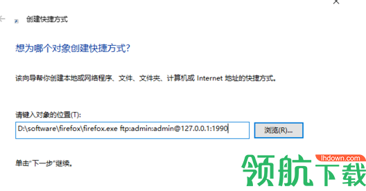 VidCoder服务器工具官方版