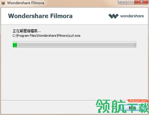 万兴神剪手中文破解版