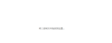 小狗PE资源管理器官方版