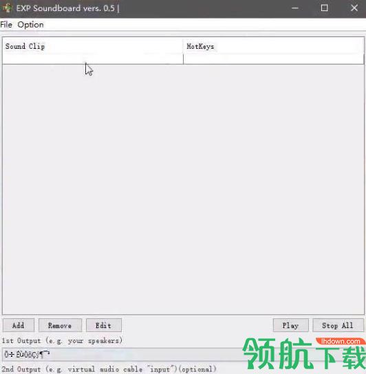 绝地求生李云龙语音包电脑版