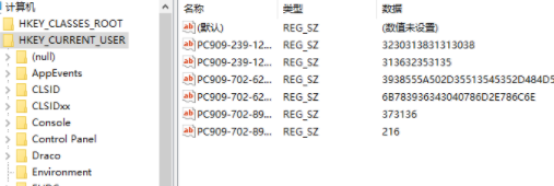 注册表定位器中文绿色版