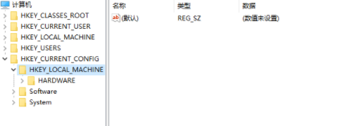 注册表定位器中文绿色版