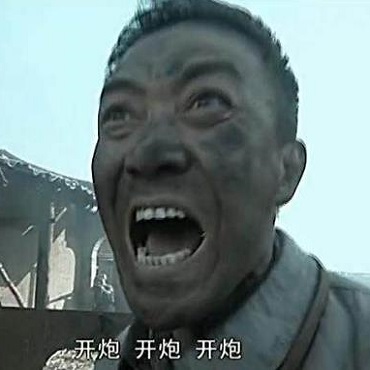 绝地求生李云龙语音包电脑版