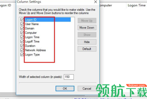 WinLogOnView日志查看器官方版