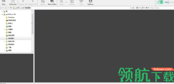 FocusOnImageViewer图片浏览工具官方版