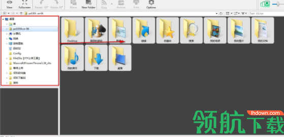 FocusOnImageViewer图片浏览工具官方版