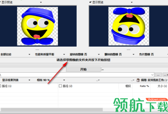 Find.Sam.Images.OK图片查找工具