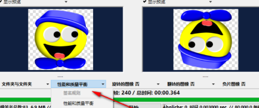 Find.Sam.Images.OK图片查找工具