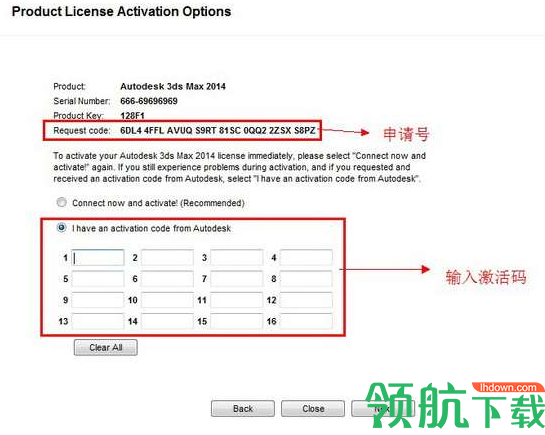 Autodesk3DSMax中文破解版(附注册机)