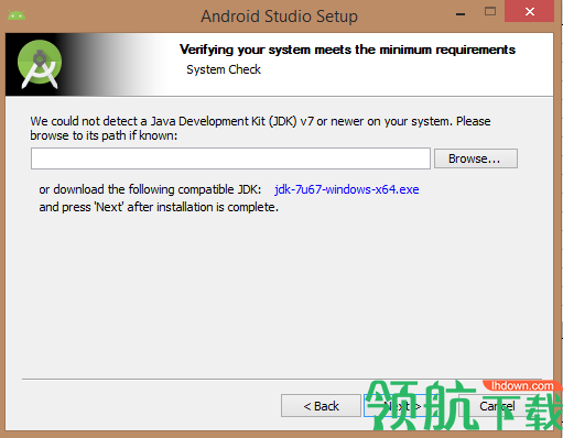 Android Studio 官方版
