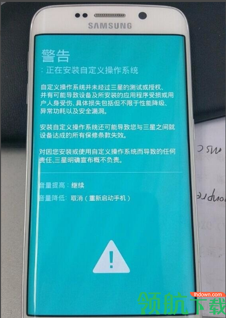 卓大师刷机专家电脑版