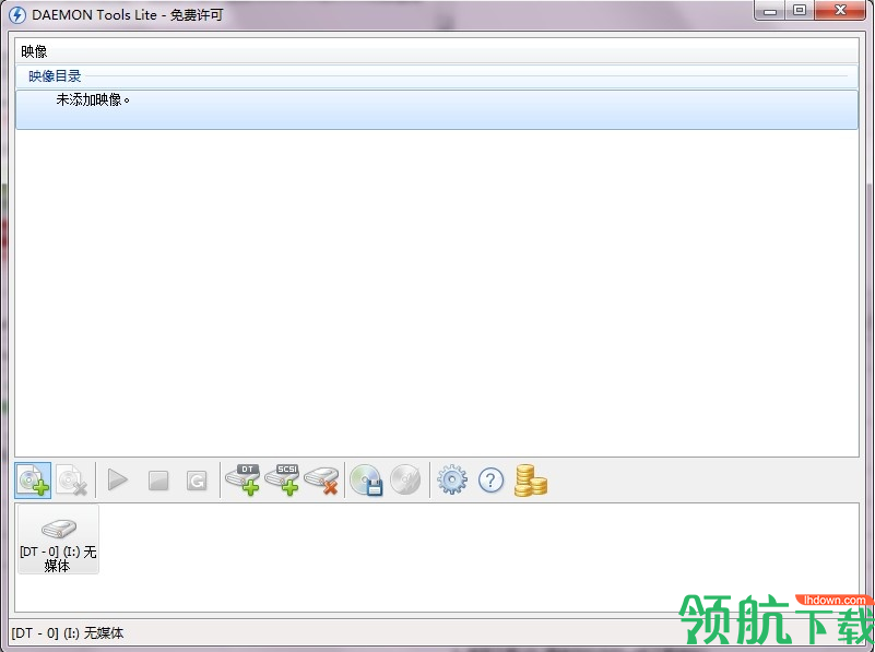 Windows虚拟光驱软件(Daemon Tools Lite)绿色版