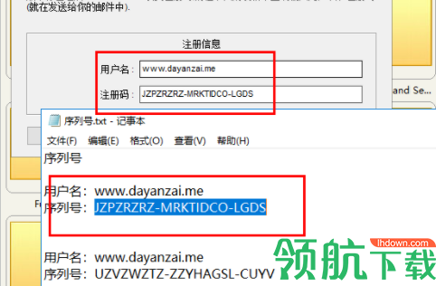 FSViewer图像浏览工具中文破解版