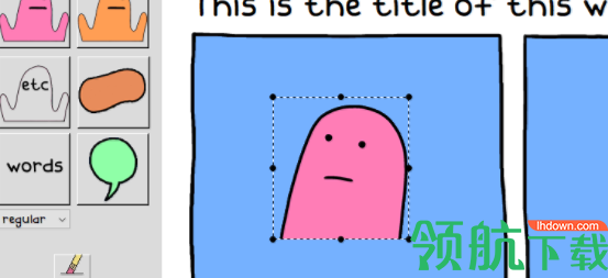 ohnotarizer漫画制作工具官方版