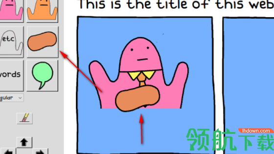 ohnotarizer漫画制作工具官方版