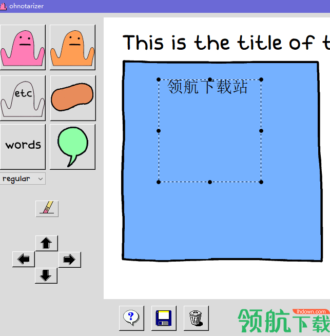 ohnotarizer漫画制作工具官方版