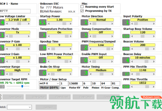 BLHeliSuite电机调速工具官方版