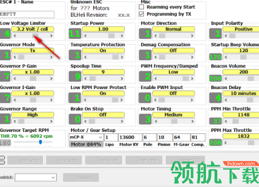 BLHeliSuite电机调速工具官方版