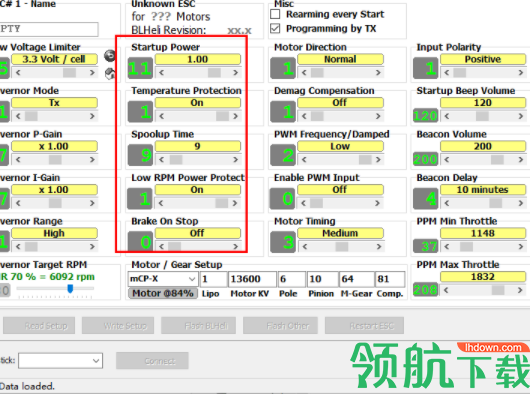 BLHeliSuite电机调速工具官方版