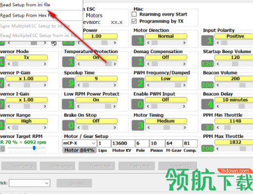 BLHeliSuite电机调速工具官方版