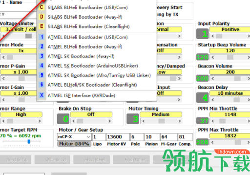 BLHeliSuite电机调速工具官方版