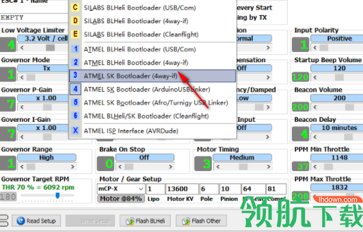 BLHeliSuite电机调速工具官方版