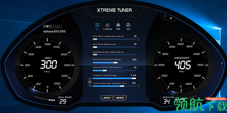 影驰魔盘xtremetuner官方版