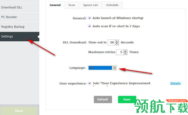 DLL Care(dll修复工具)官方版