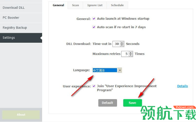 DLL Care(dll修复工具)官方版