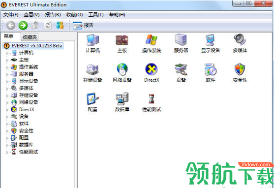 EVEREST Ultimate Edition中文绿色版
