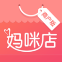 妈咪店收银台官方版
