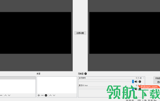 米熊obs工艺教学工具官方版