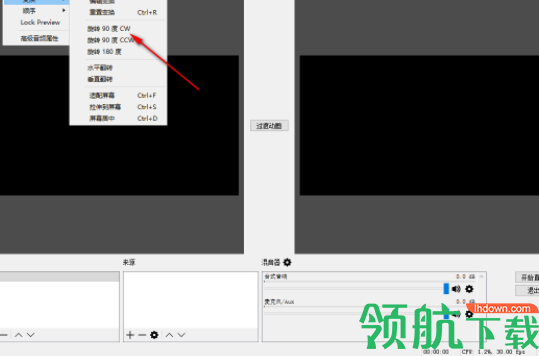米熊obs工艺教学工具官方版