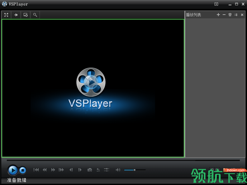 h264播放器绿色版