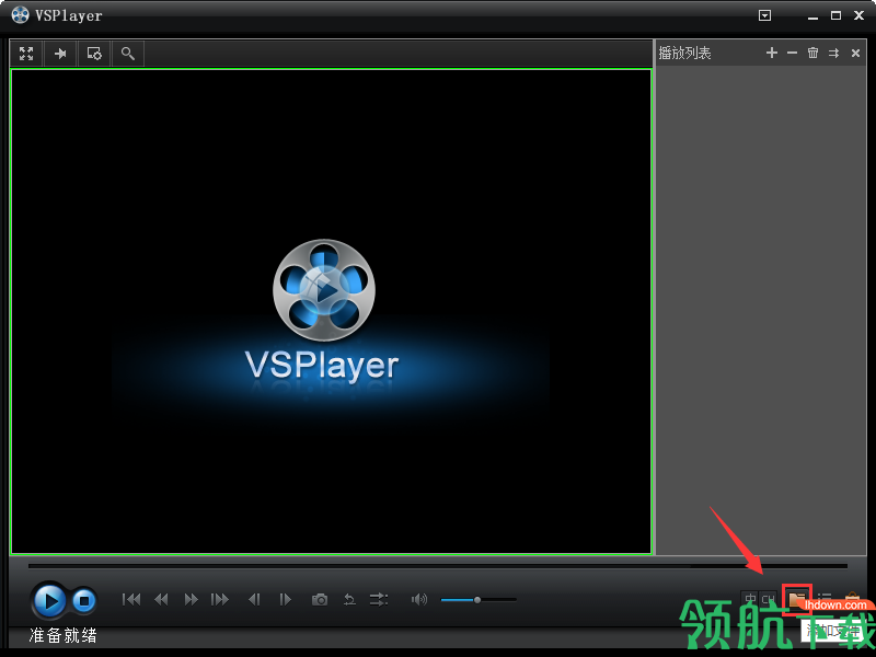 h264播放器绿色版