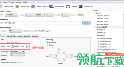 HandBrake视频转换中文版