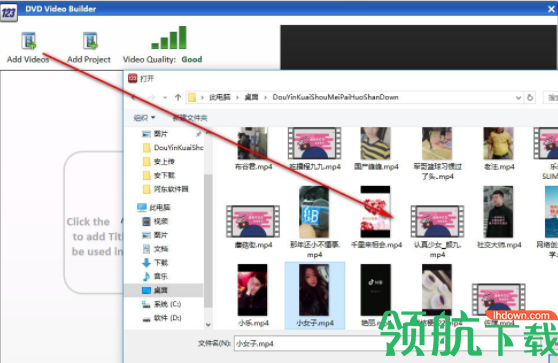 123CopyDVD光盘刻录工具破解版