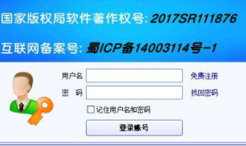 dts音效大师制作工具官方版