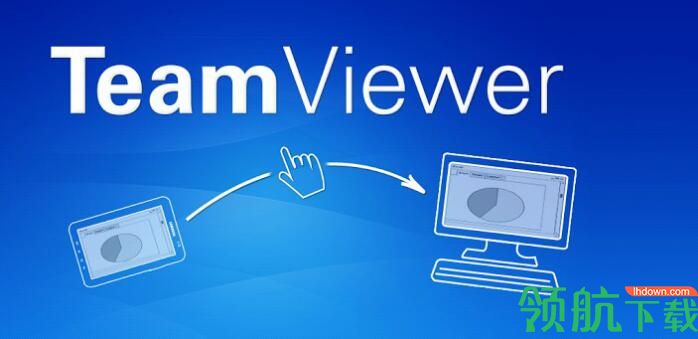 TeamViewer绿色版