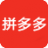 拼多多上货助手官方版