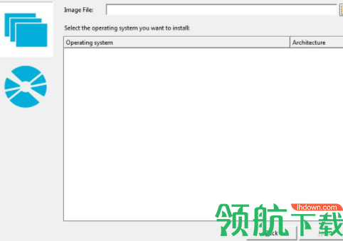 WinToHDDEnterprise系统备份工具破解版