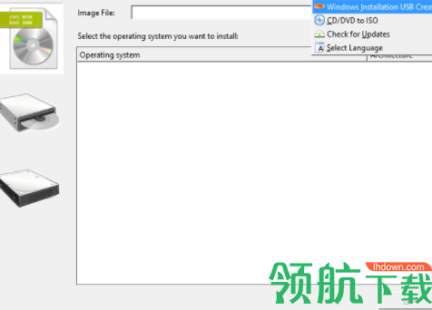 WinToHDDEnterprise系统备份工具破解版