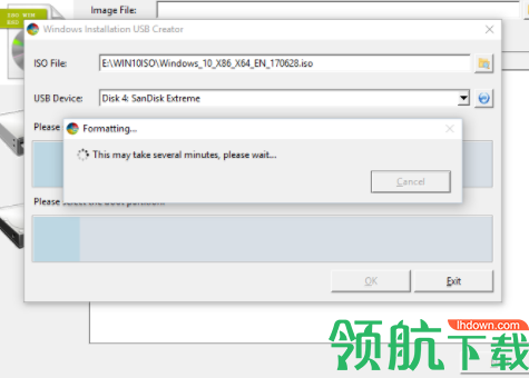 WinToHDDEnterprise系统备份工具破解版