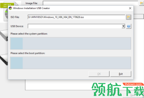 WinToHDDEnterprise系统备份工具破解版