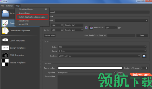 Krita绘图处理工具中文版