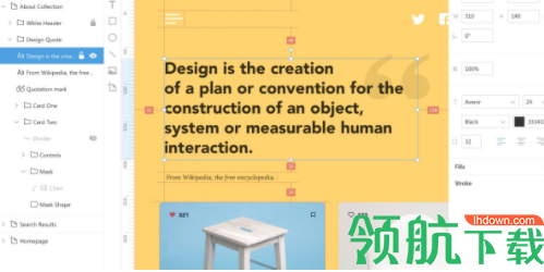 Lunacy汉化破解版