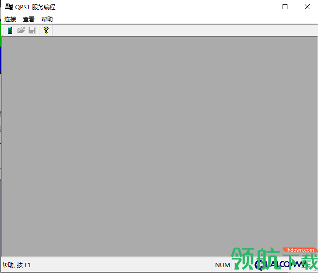 QPST(高通手机刷机工具)中文版